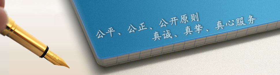 無錫工作服廠家